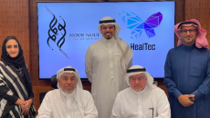 Led by Nour Nouf Ventures, the round will be dedicated to scaling, plus research and development efforts, the startup announced. HealTec, funding, Nour Nouf Ventures, Chrome Advisory, prosthetics, medical devices