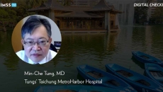 Dr Min-Che Tung at Tungs' Taichung MetroHarbor Hospital_Taichung Park Photo by kecl/Moment/Getty Images Dr Min-Che Tung at Tungs' Taichung MetroHarbor Hospital_Taichung Park Photo by kecl/Moment/Getty Images
