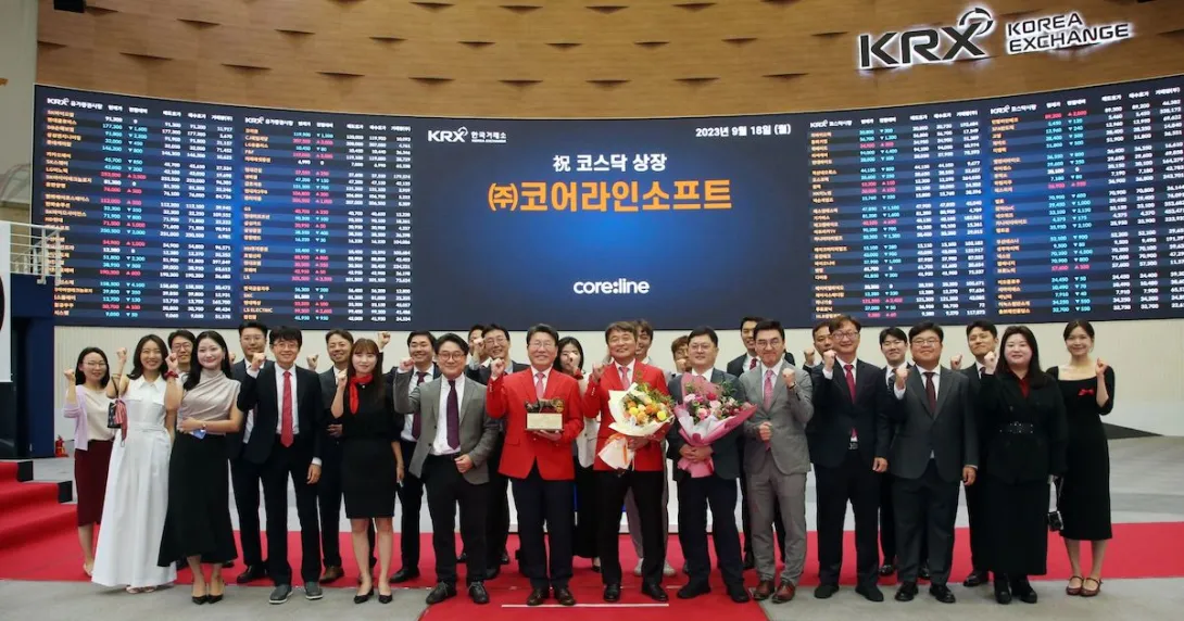 Coreline Soft executives in the company's KOSDAQ listing at Korea Exchange Coreline Soft executives in the company's KOSDAQ listing at Korea Exchange