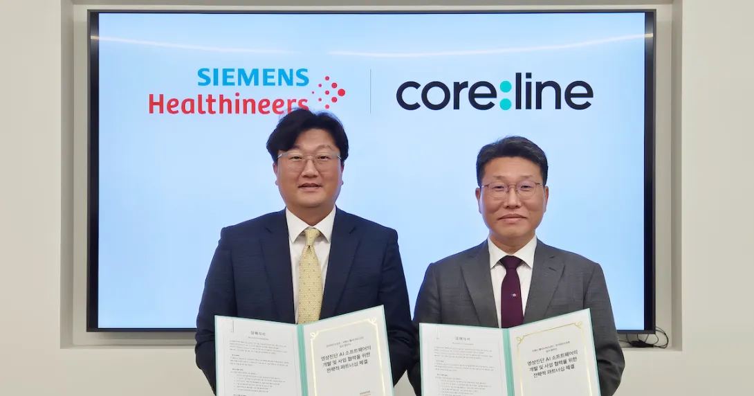 Coreline Soft and Siemens Healthineers sign integration partnership Coreline Soft and Siemens Healthineers sign integration partnership