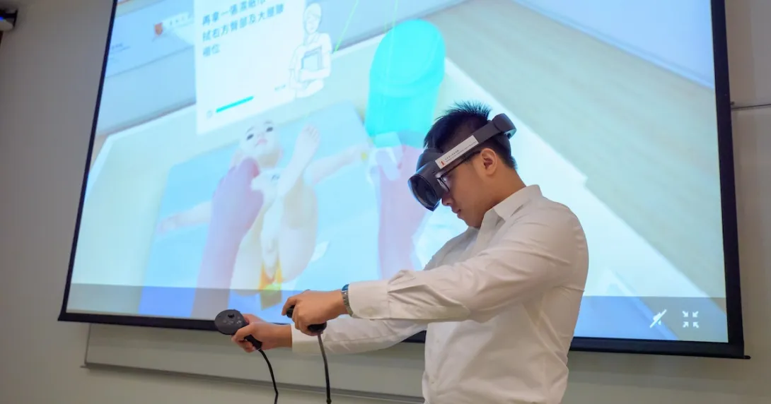 A demonstration of infant care training using virtual reality A demonstration of infant care training using virtual reality
