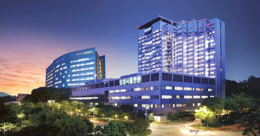 Samsung Medical Center in South Korea Samsung Medical Center in South Korea